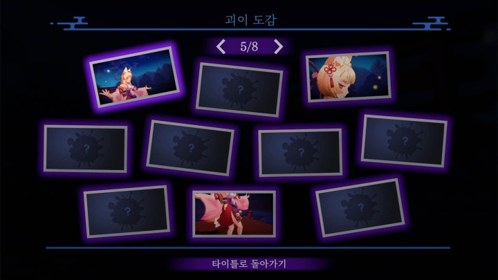 (주)프리코멧 이미지
