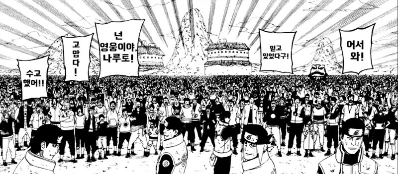 해리포터) 앞과 뒤가 다른 졸렬잎 호그와트_13.jpg