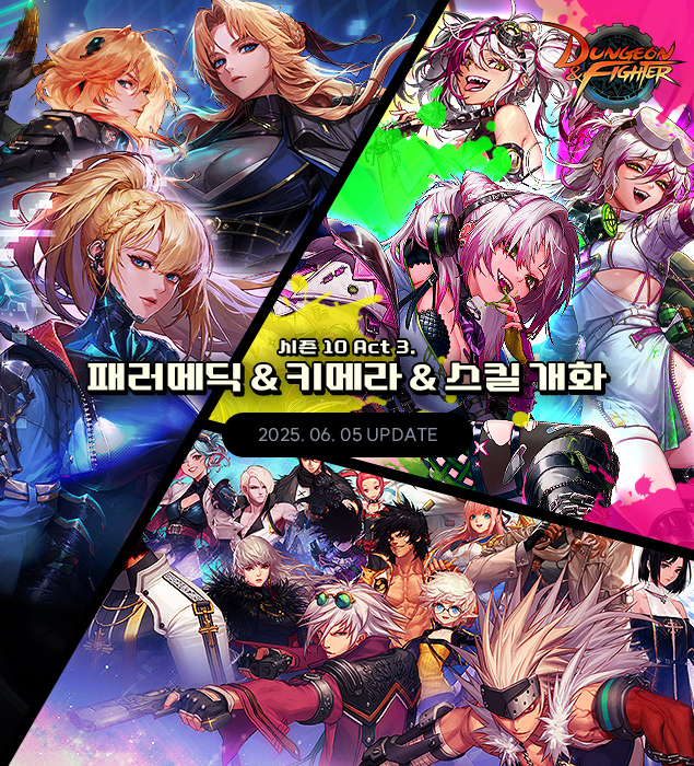 (주)프리코멧 이미지