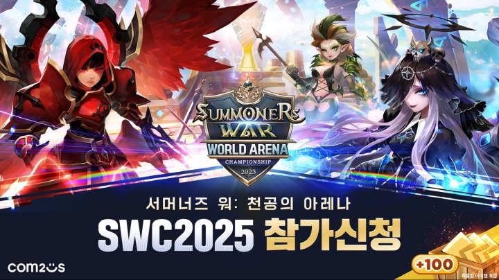 뉴스/겜툰_1.jpg