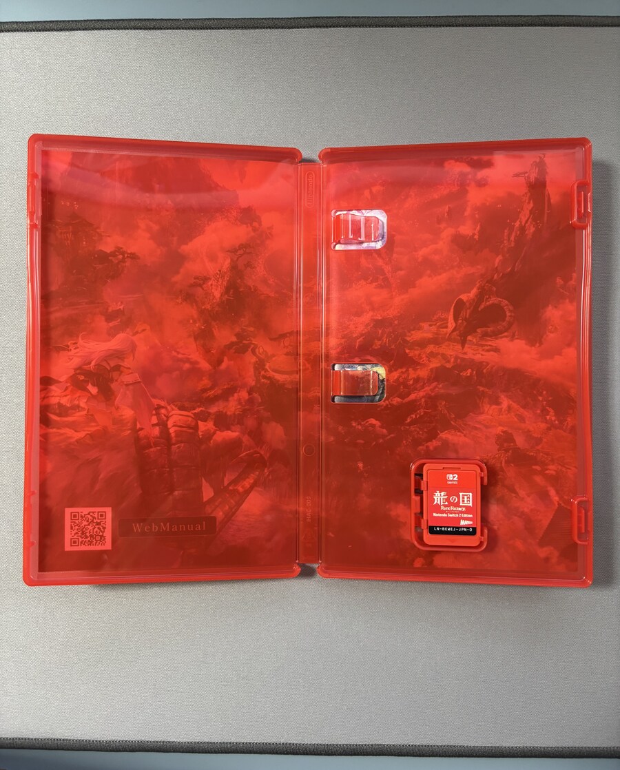 용의 나라 룬팩토리 스위치2 (일판)_4.jpg