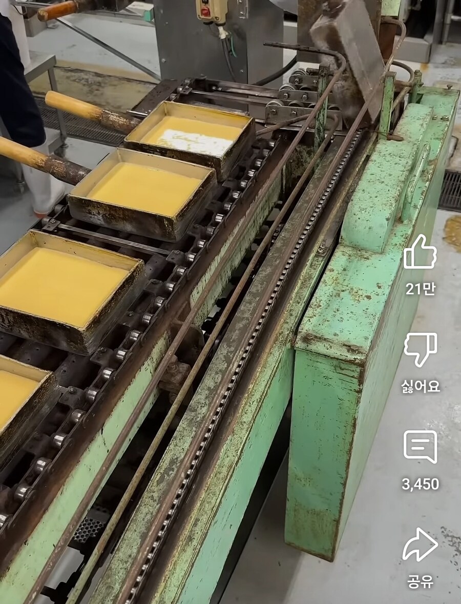 흔한 린도린도 계란말이 공장 (feat.japan)_3.jpg