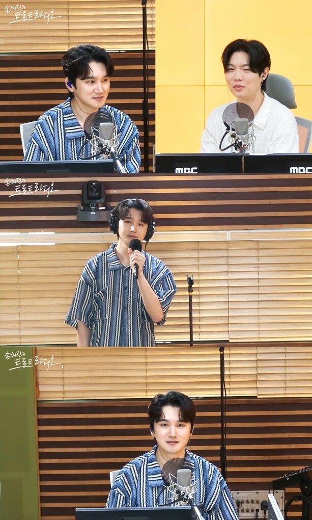 안지완, ‘신과함께-죄와 벌’ 출연 고백 “차태현 뒤 저승사자” (트로트라디오)_1.jpg