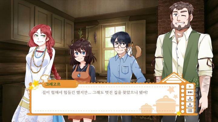 뉴스/겜툰_3.jpg