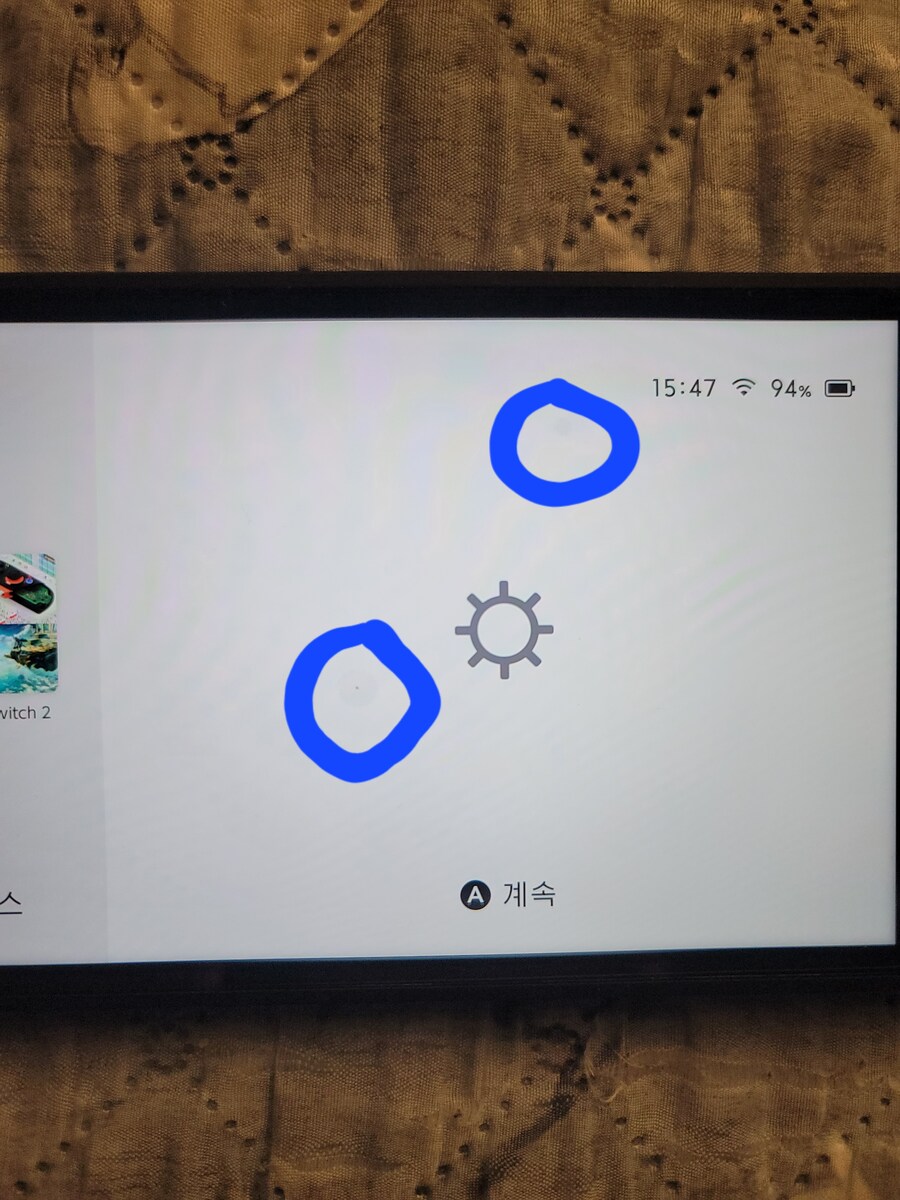 필름 붙이다 망했습니다._1.jpg