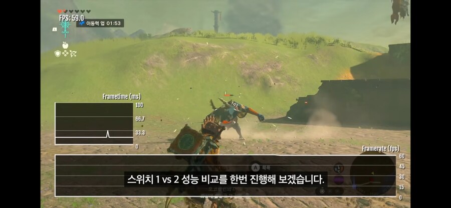 스위치2) 아 ㅋㅋ 60프렘 왕눈 할려고 아직도 겜 클리어 안햇엇음 ㅋㅋㅋ_1.jpg