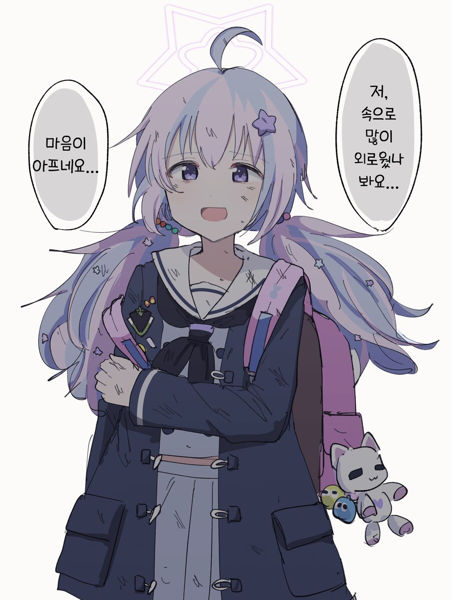 블루아카게시판) 방디부(밴디부)에 끼어들지 못 하고 거리를 둔 레이사_4.png