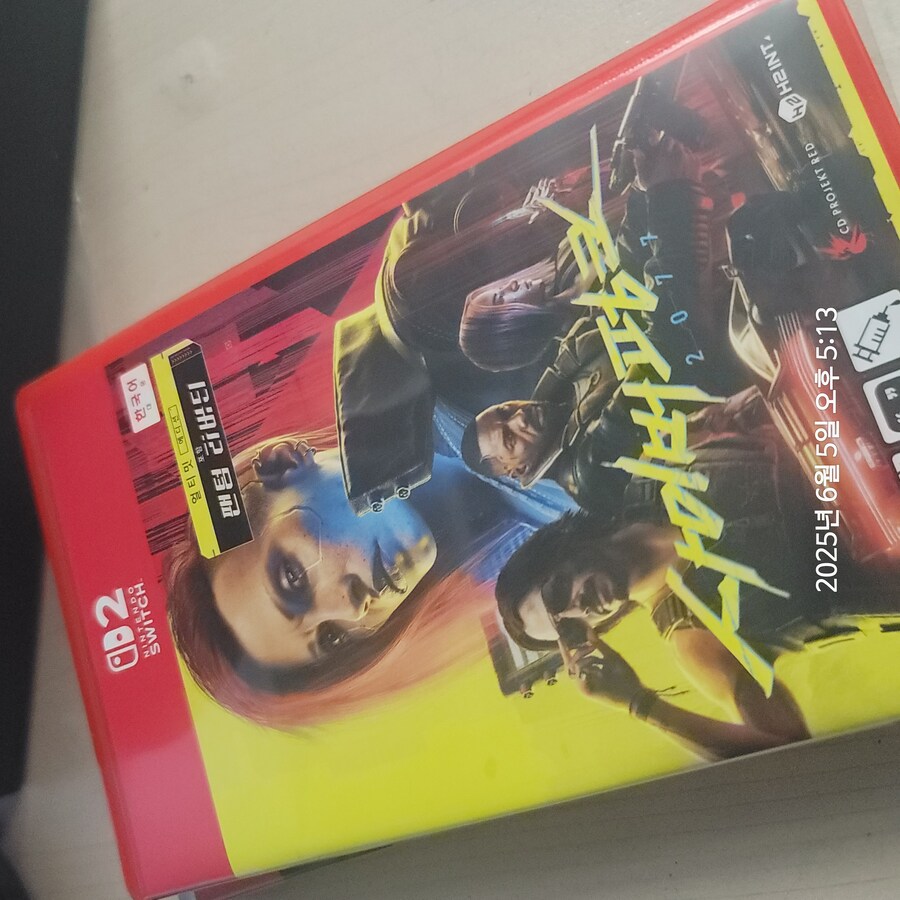 사펑도 도착_1.jpg