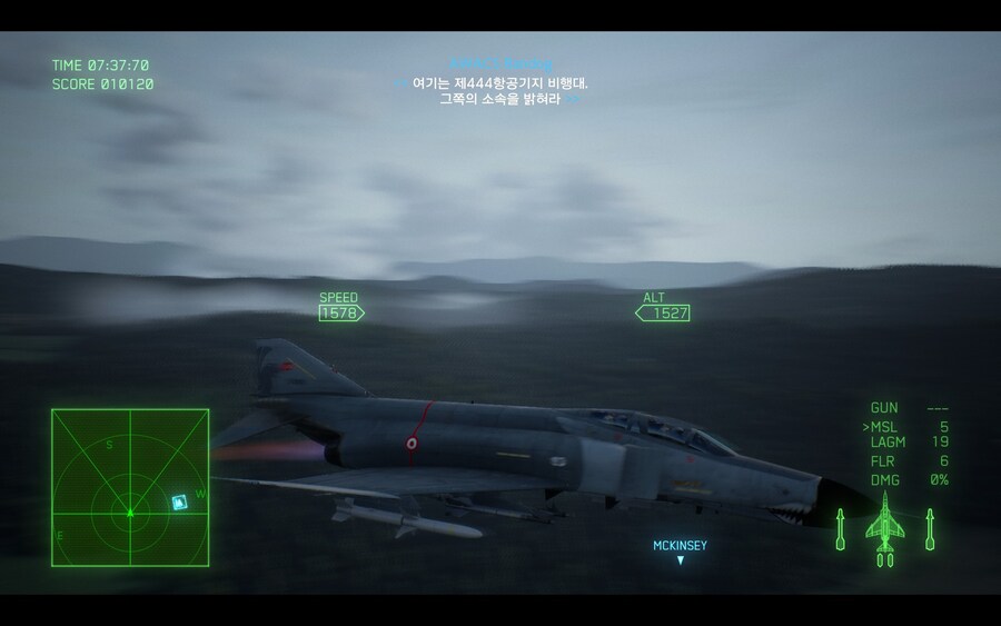 에이스컴뱃 7_17.jpg