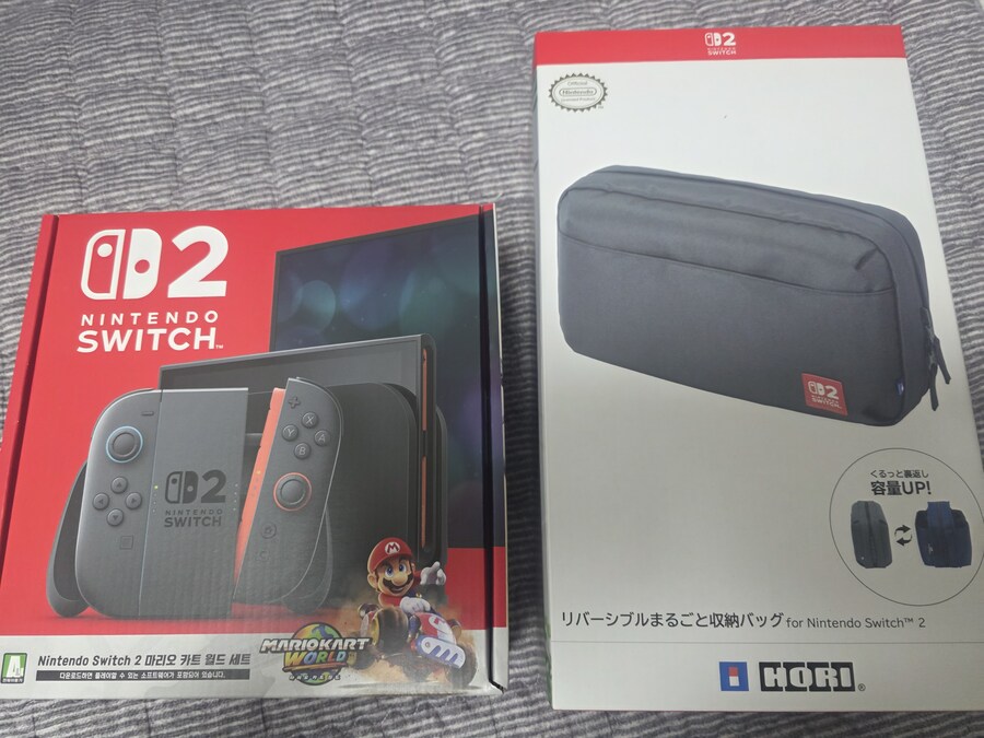 갬맥 마카셋 많이 안사신 호리파우치 받앗습니다_1.jpg