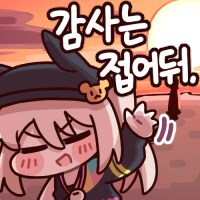 트위터에서 야한거 보는 사람들한테 추천하는 확장프로그램_2.png