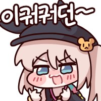 던파) 우헤헤 항아리 성공해서 태초 올렸다_4.png