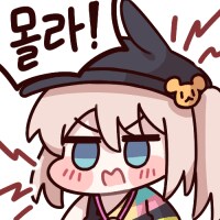 글고보니 원조 주폭빌런 글마는 요새도 유게 하나_1.png