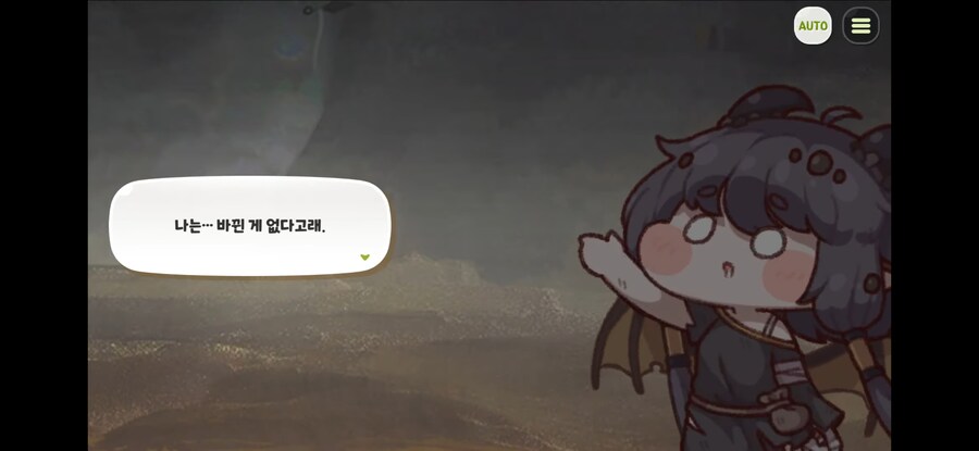 트릭컬)피라는 이 부분이 너무 슬프더라_1.jpg