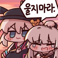 슬프다 마누라가 게임 버렸어_3.png