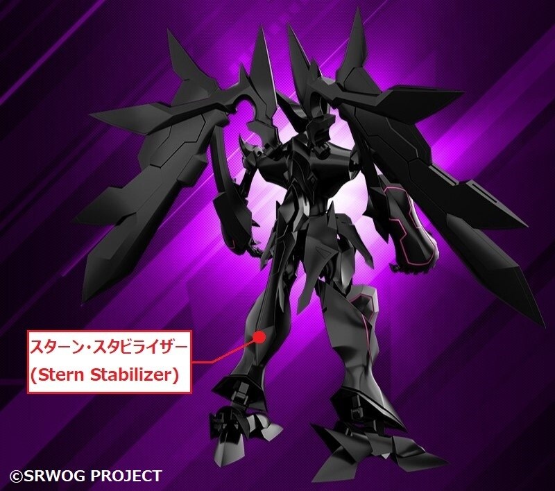 [반다이식완] SMP SRW OG 아스트라나간 개발 비화_2.jpg