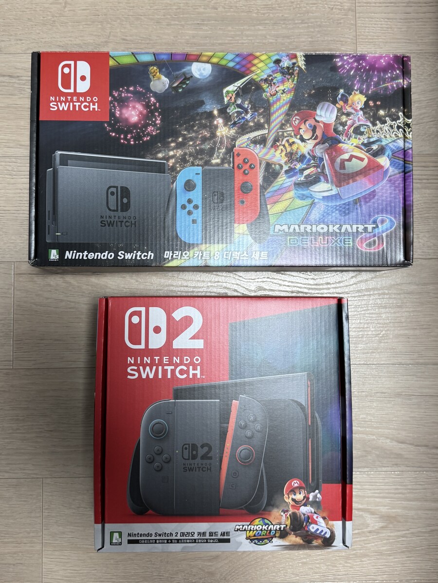 스위치2박스 작은 느낌이라 좋네요_1.jpg