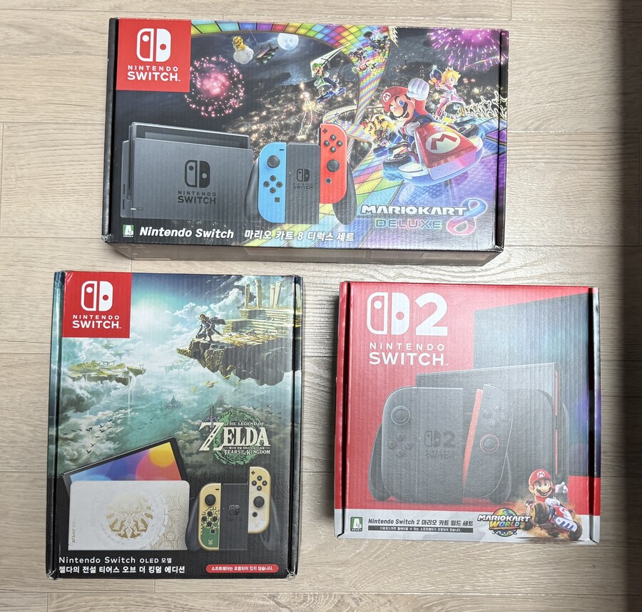 스위치2박스 작은 느낌이라 좋네요_2.jpg