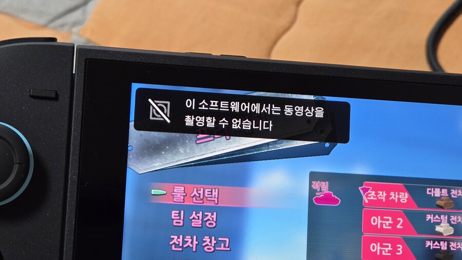 최적화 구렸던 게임이 성능 업 되어서 기쁘네요._1.jpg