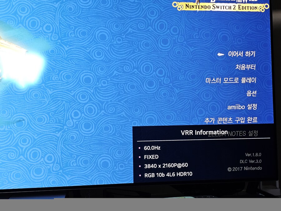 스위치2 독 모드 해상도 좀 신기하네요... (수정)_4.jpg