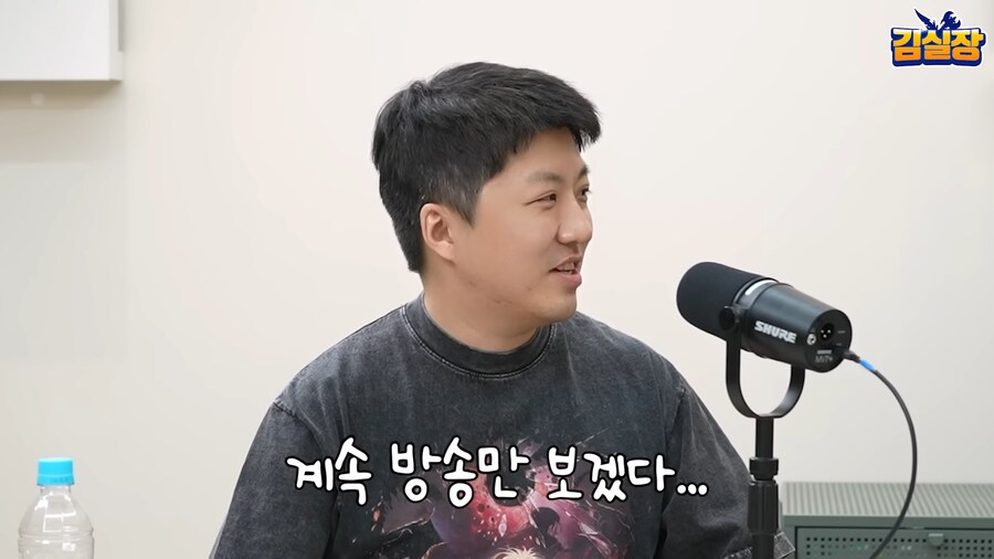 카잔 게임 디렉터가 게임 발매이후 개발진에 금지한것_13.png