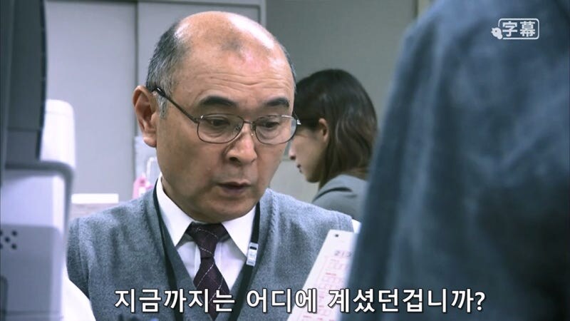 자기자신이 재수없다는걸 잘 알고 있는 여자가 겪고 있는 일_1.jpg