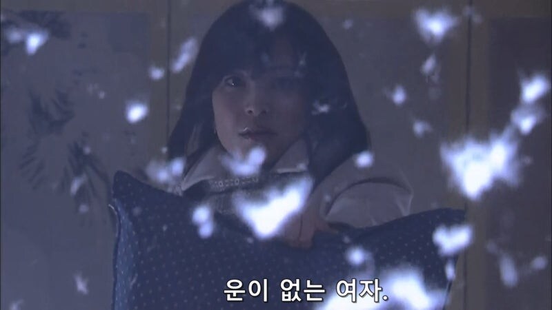 자기자신이 재수없다는걸 잘 알고 있는 여자가 겪고 있는 일_13.jpg