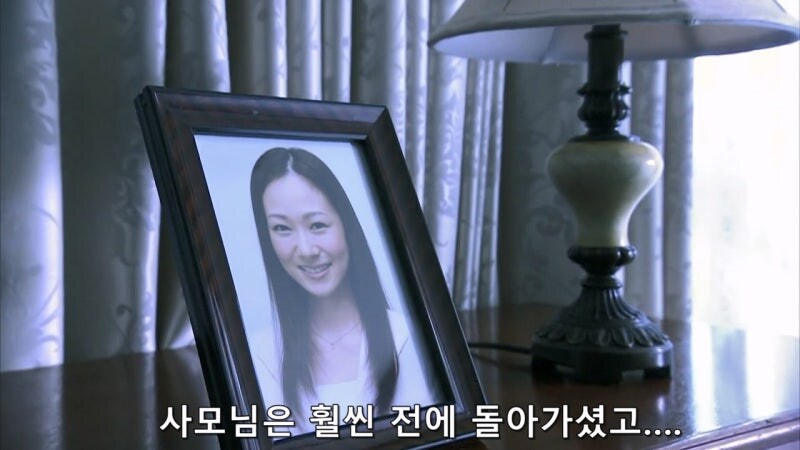 자기자신이 재수없다는걸 잘 알고 있는 여자가 겪고 있는 일_19.jpg