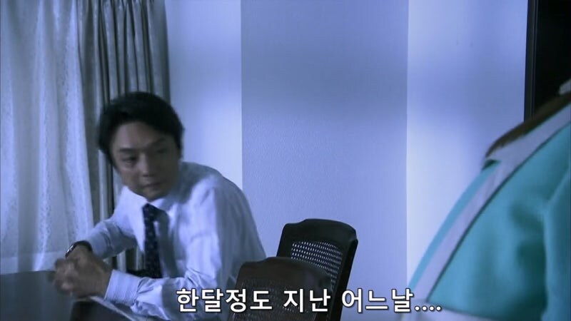 자기자신이 재수없다는걸 잘 알고 있는 여자가 겪고 있는 일_20.jpg