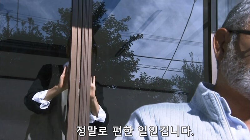 자기자신이 재수없다는걸 잘 알고 있는 여자가 겪고 있는 일_26.jpg