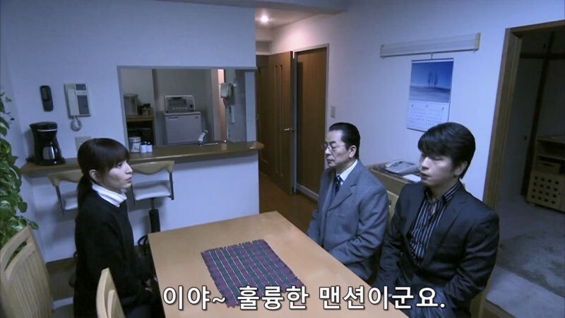 자기자신이 재수없다는걸 잘 알고 있는 여자가 겪고 있는 일_30.jpg