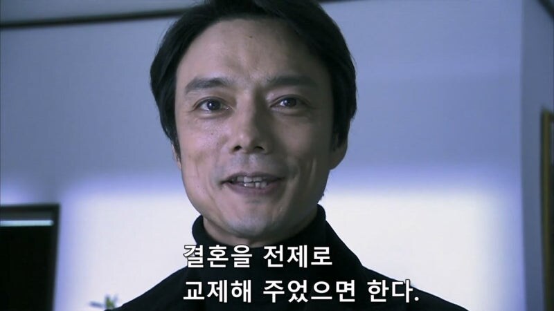 자기자신이 재수없다는걸 잘 알고 있는 여자가 겪고 있는 일_36.jpg
