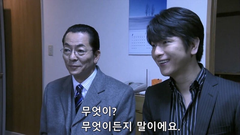 자기자신이 재수없다는걸 잘 알고 있는 여자가 겪고 있는 일_42.jpg