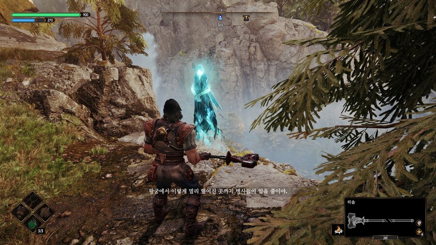 (스포) 후반 진행중 세이브 날아간줄 알고 식겁함_5.jpg