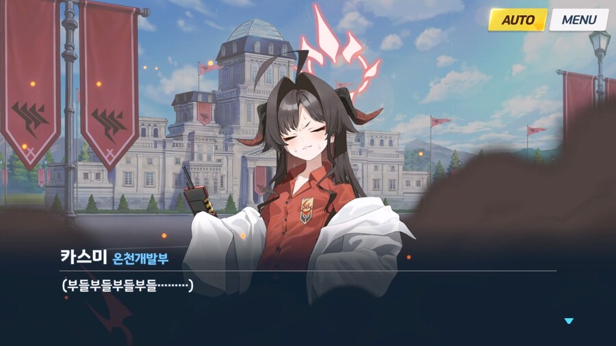 [빛으로 나아가는 그녀들의 소야곡] 제3화_3.jpg