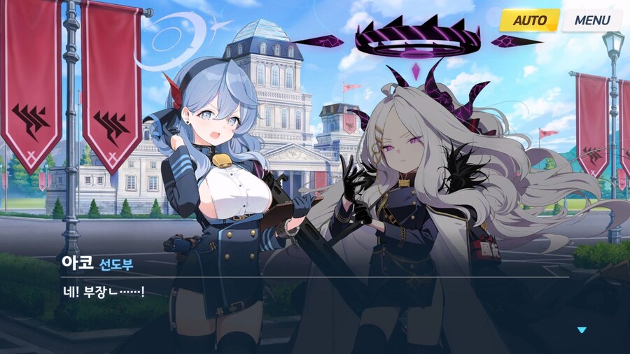 [빛으로 나아가는 그녀들의 소야곡] 제3화_9.jpg