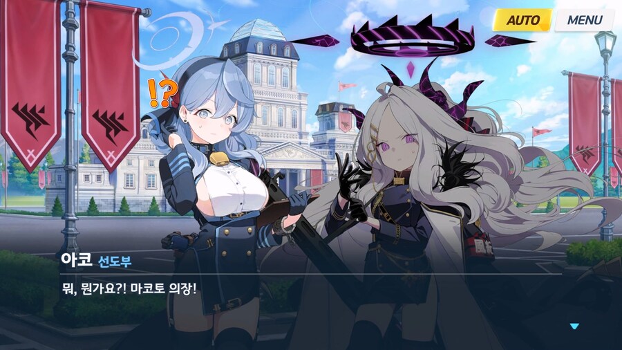 [빛으로 나아가는 그녀들의 소야곡] 제3화_11.jpg