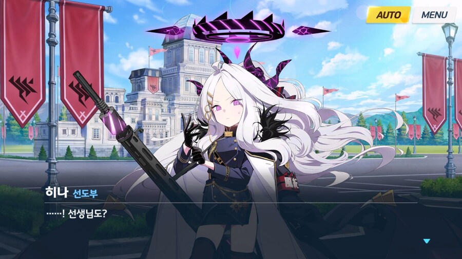 [빛으로 나아가는 그녀들의 소야곡] 제3화_66.jpg