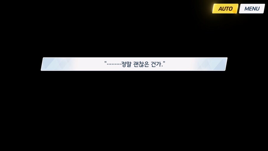 [빛으로 나아가는 그녀들의 소야곡] 제3화_106.jpg