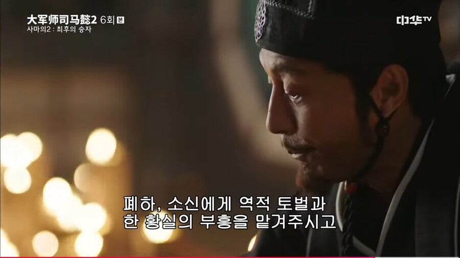 중화권 학생들의 애증을 한 몸으로 받는 역사적 인물_1.jpg