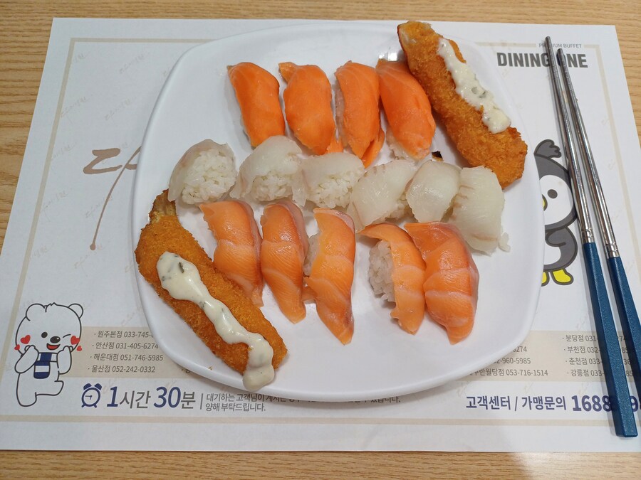 루리커피와 다이닝 원 초밥_8.jpg