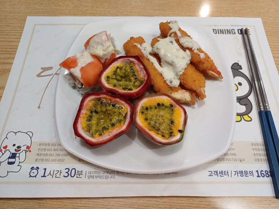 루리커피와 다이닝 원 초밥_11.jpg