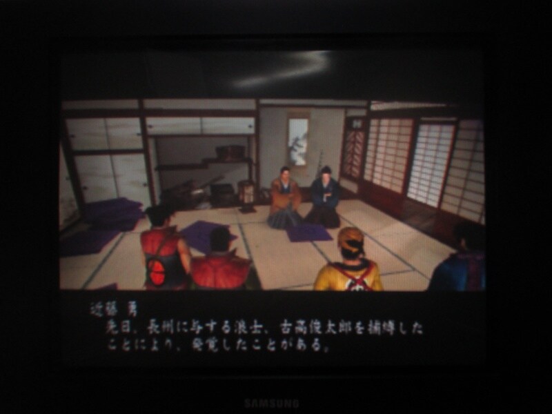 풍운 막말전 (3)_1.jpg