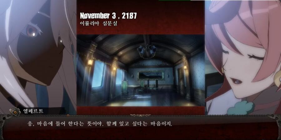 (길티기어)유니카 예뻤지_3.jpg