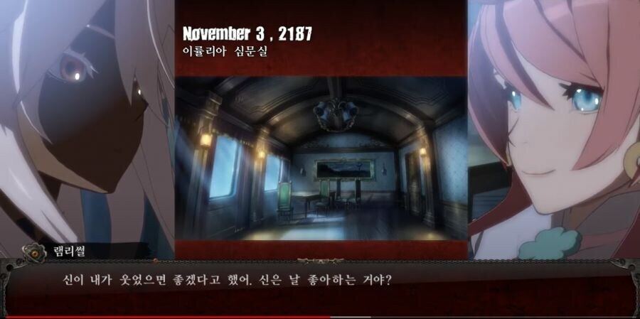 (길티기어)유니카 예뻤지_2.jpg
