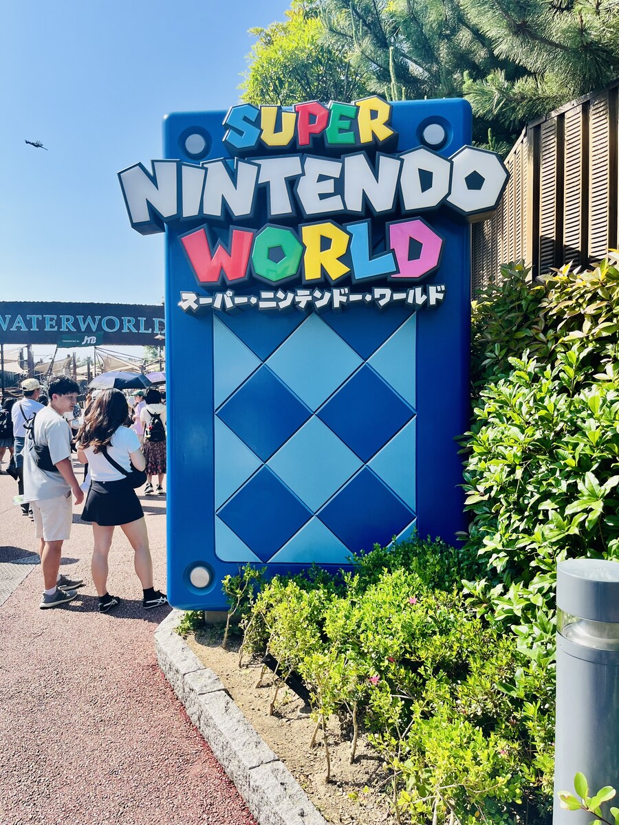 USJ) 잘 즐기고 와따아아아아_16.jpg