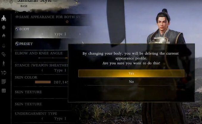 인왕 3도 바로 PC묻은 티가 나네요_1.jpg