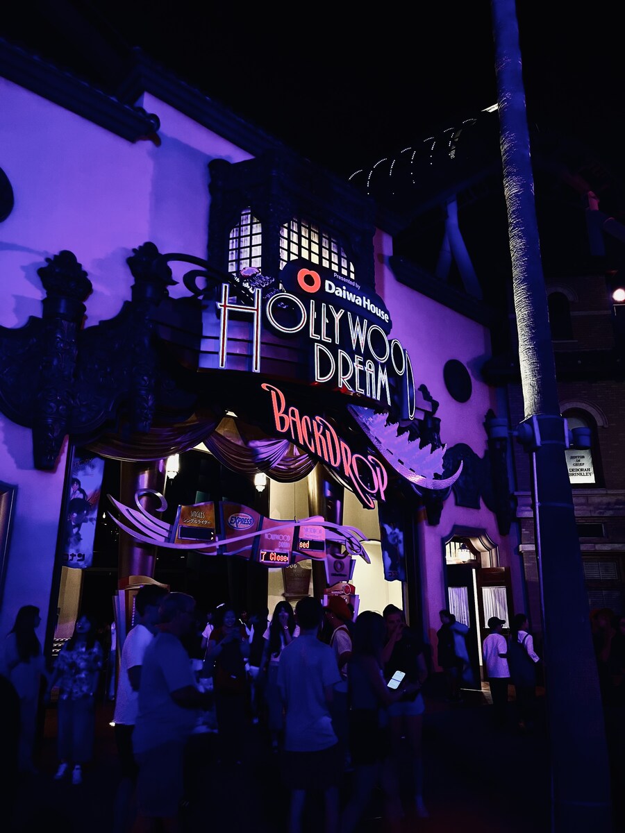 USJ) 잘 즐기고 와따아아아아_31.jpg
