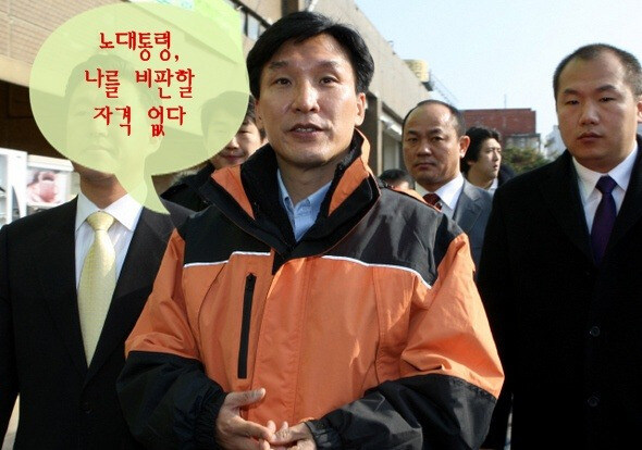 김민석 “지금은 제2 IMF... 김민새 총리후보에 대해 알아보자_3.jpg