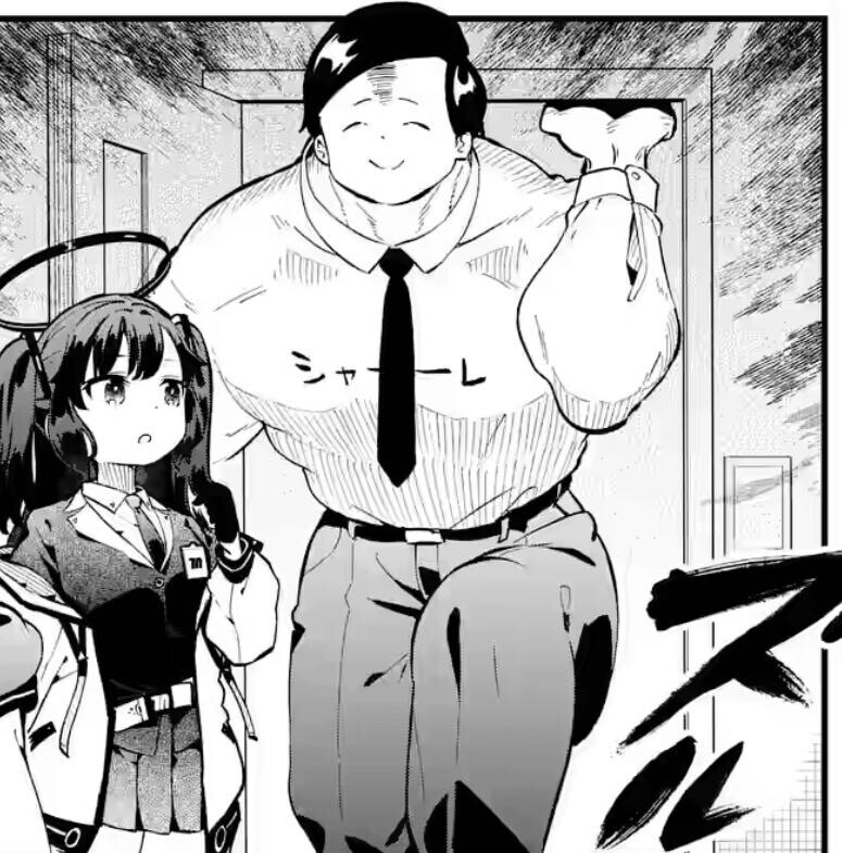 블루아카) 공식 선생 모음_4.jpg